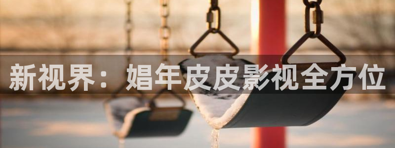 蚌埠大地影院影讯