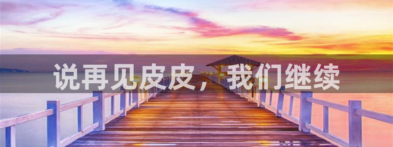湛江大地影院